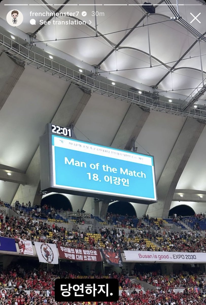 시발 이게 파비앙인지 트친인지