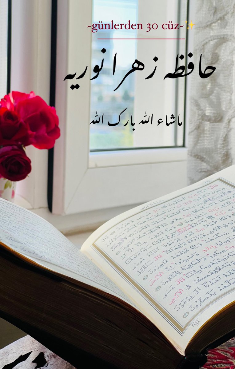 15-16 Haziran’✨

aşk ile koşan yorulmaz.🌹