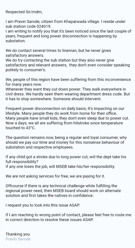 Dear @MSEDCL 
Can you please look into this matter immediately. I drafted mail for the same but none replied to it. 

#MSEDCL #electricity #Power #SayNoToPowerTheft