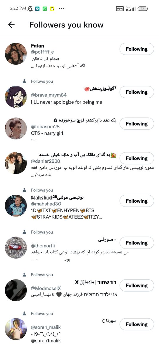 لوییسی مگالومانیایی🇮🇷 tweet media