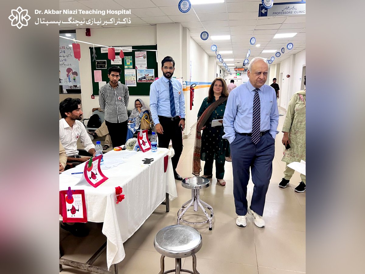 Dr. Akbar Niazi Teaching Hospital tweet media