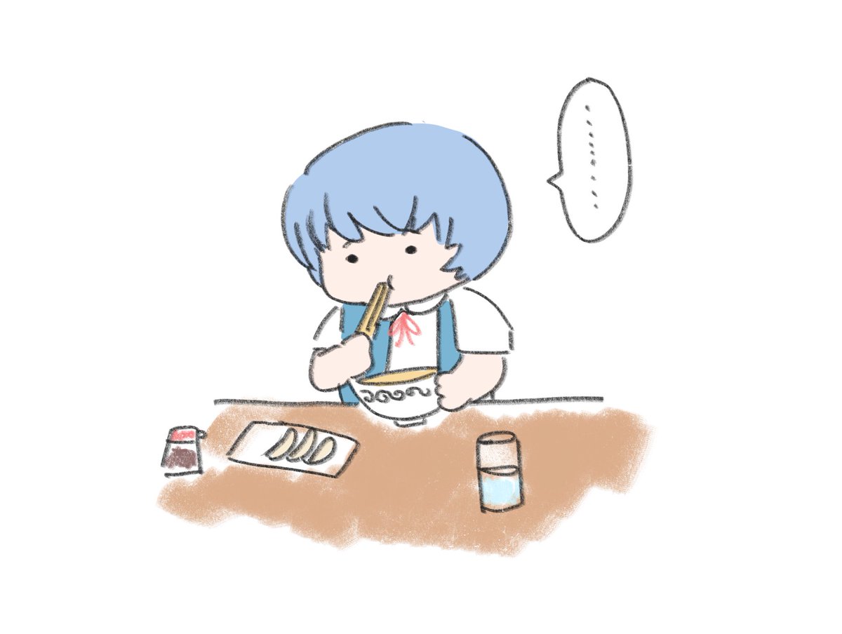 頼んでない餃子も食べる綾波 