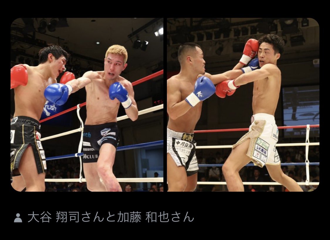 ANDY_HOG's tweet photo. Krush × KNOCK OUT、1つの興行に2カードあっただけでかなり良いスパイスに感じたなぁ。KNOCK OUT寄りで見過ぎたかな、お2人共お疲れ様でした😌 #k1wgp #krush #krush150 @G1897480 @annpannmannpuk1 @kb_knockout @miyata_mitsuru https://t.co/mXvzCsQLFC
