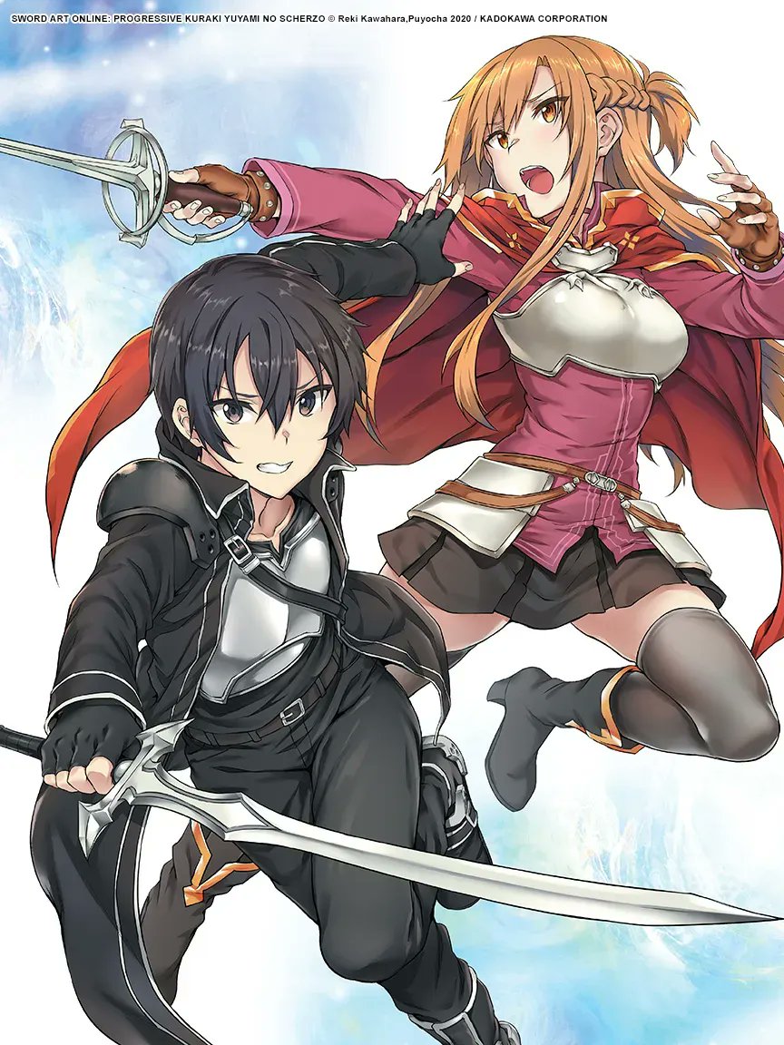 Sword Art Online Progressive 1 (light novel) by Reki Kawahara