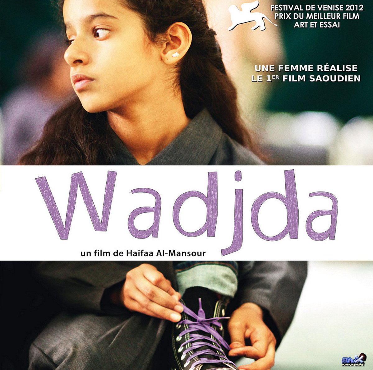 🟣 [#CollègeAuCinéma]
Dernière séance 🎬 🎥 pour nos 🚸 de 5ème 🇭🇺🇨🇿🇧🇬🇦🇹
#Wadjda "ou l'histoire d'une jeune saoudienne qui voulait un vélo à tout prix." 
🙏 à la mairie de #Cormeilles pour le prêt du ciné-theâtre 📽️
<a href="/LeCNC/">Le CNC</a>
💯#EAC
<a href="/hceac/">Haut Conseil EAC</a>
La bande annonce 🎞️ youtu.be/s2Q2JvhWjyE
