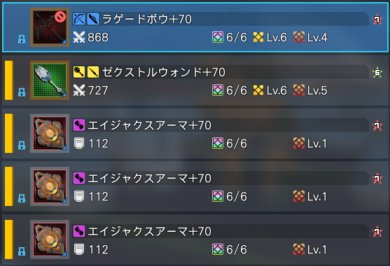 Valsun698's tweet photo. お財布が頑張った https://t.co/1UyPBCKjz0