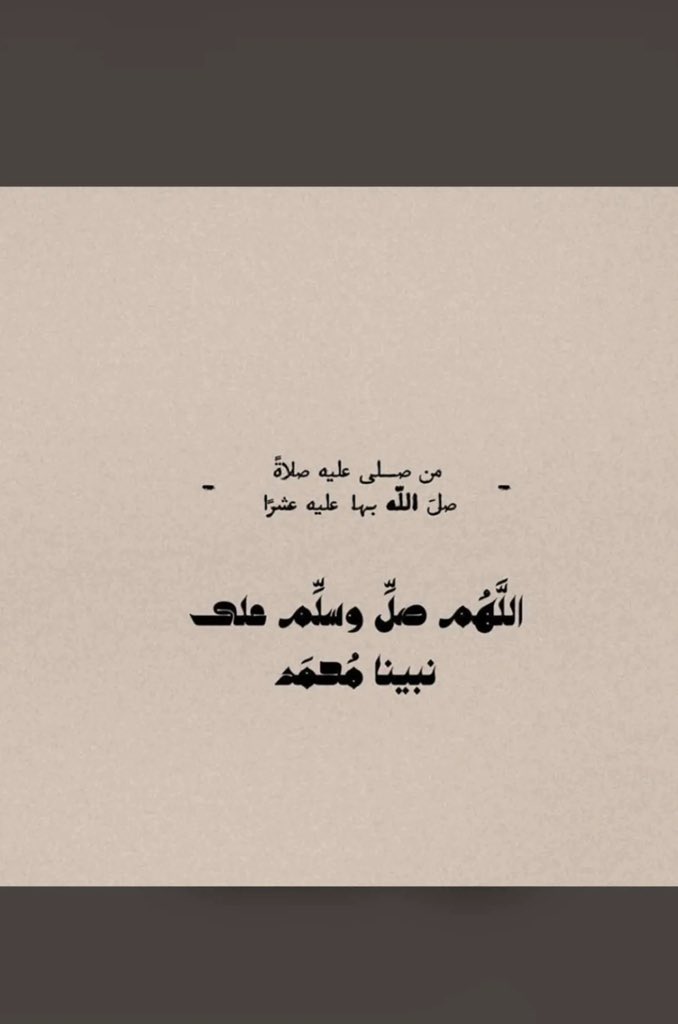 AmalAbdullah16's tweet photo. https://t.co/lfrCNbF0WR