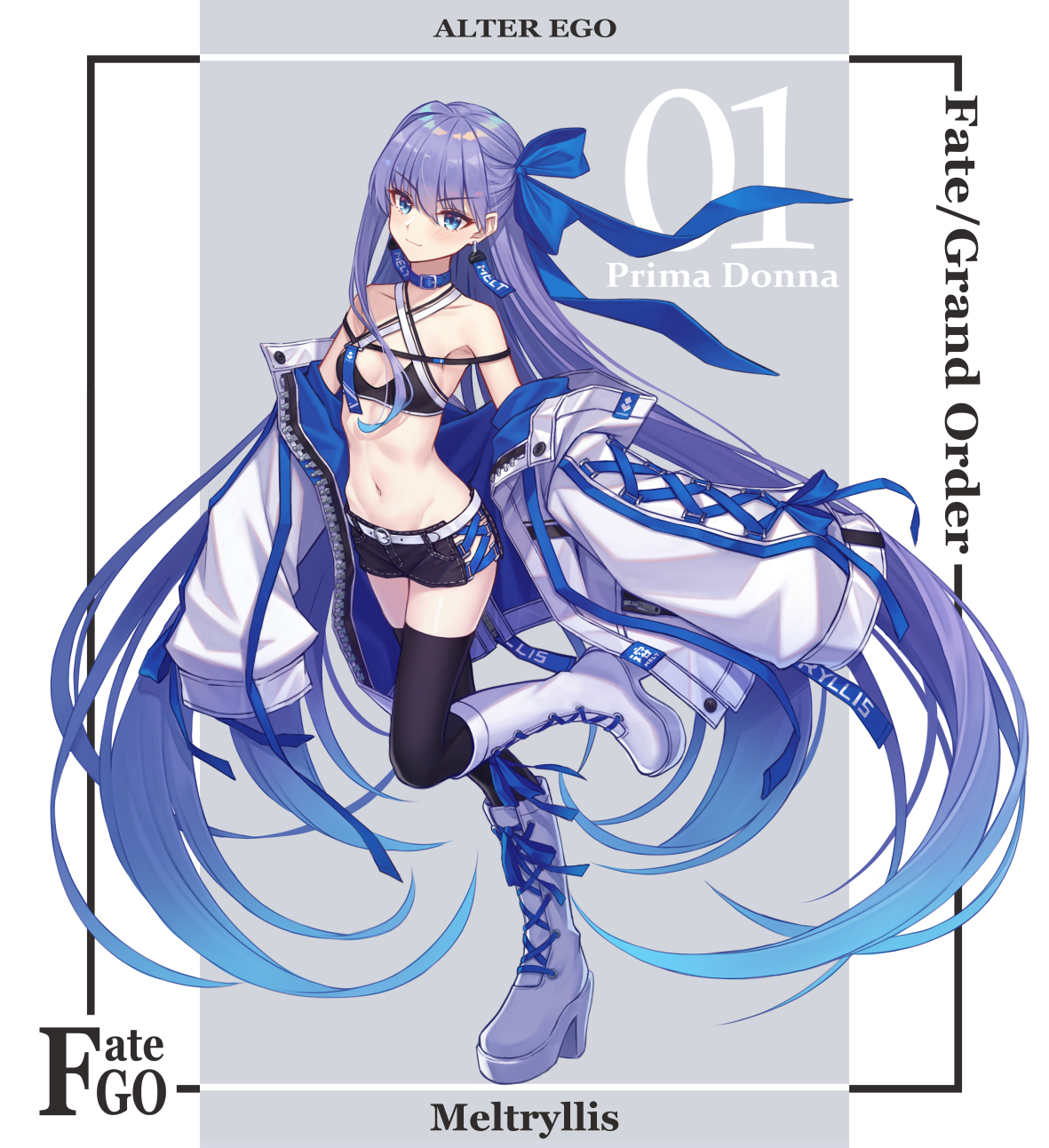 t*a様 Alter 水着メルトリリス アルターエゴ／メルトリリス | ALTER