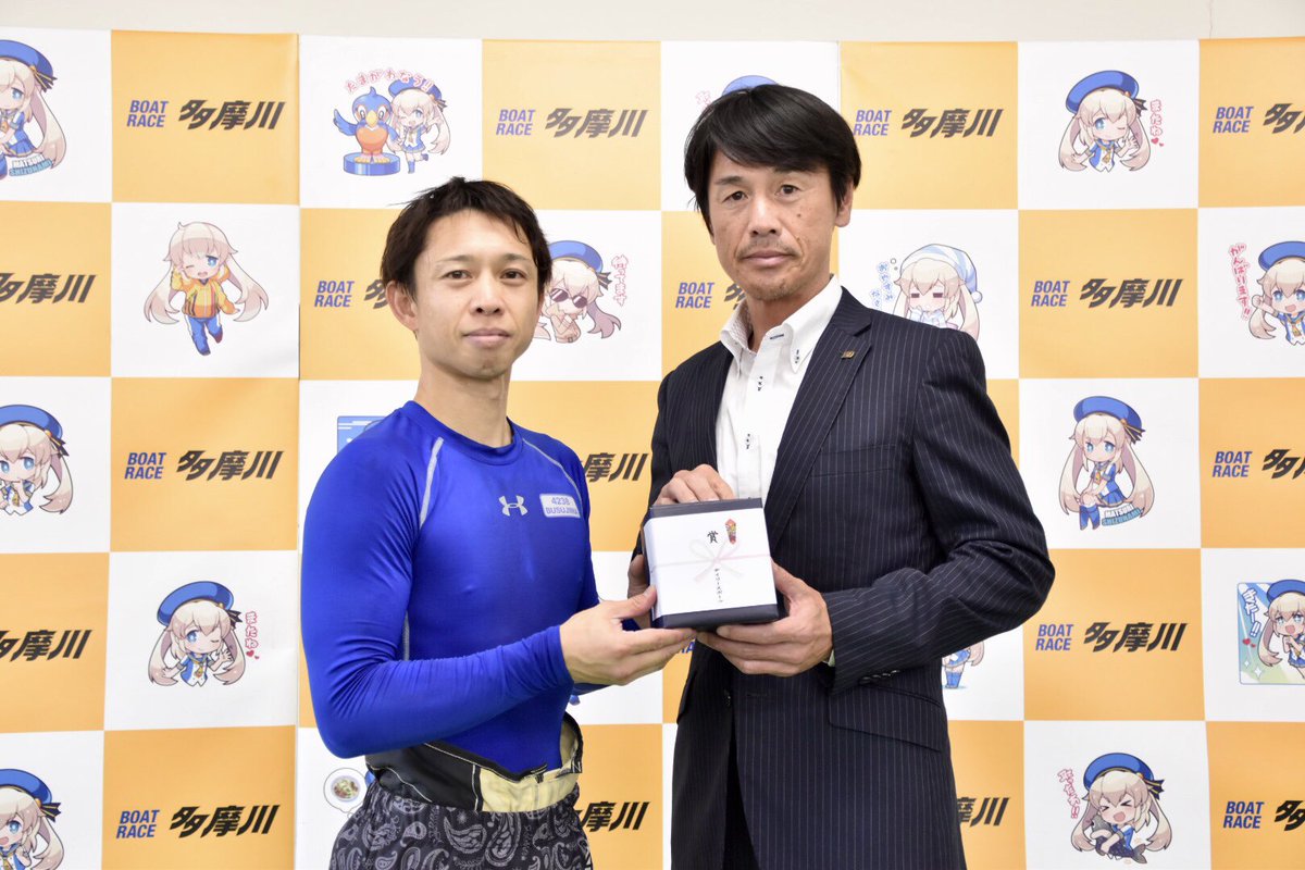 tamagaw70816228's tweet photo. デイリースポーツ賞優勝は、#毒島誠 選手でした💕他を寄せ付けない見事な逃げで優勝ですっ💕最後どちゃんこポーズもしてくれたよ〜💕わーい💕💕優勝おめでとうございます💕💕 https://t.co/skspOx1Kcu
