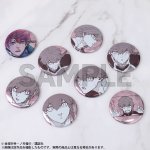 FyvBNOCaAAAt53n.png?format=jpg