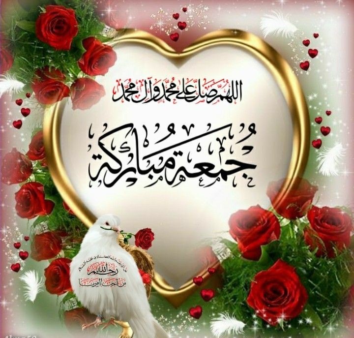 السلام عليكم ورحمة الله وبركاتوة
#يوم_Iلجمعه
#الاستديو35
#الخميس_الونيس
#التشكيل_الوزاري