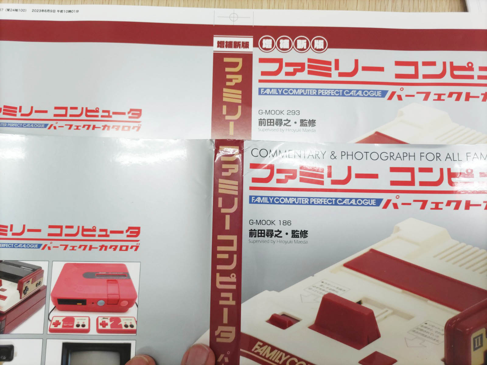 前田尋之@パーフェクトカタログシリーズ好評発売中! on X: