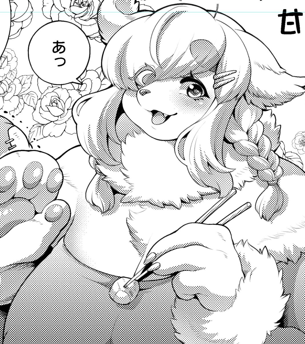 ひっさしぶりにめぐみさんで短編描きました🐶