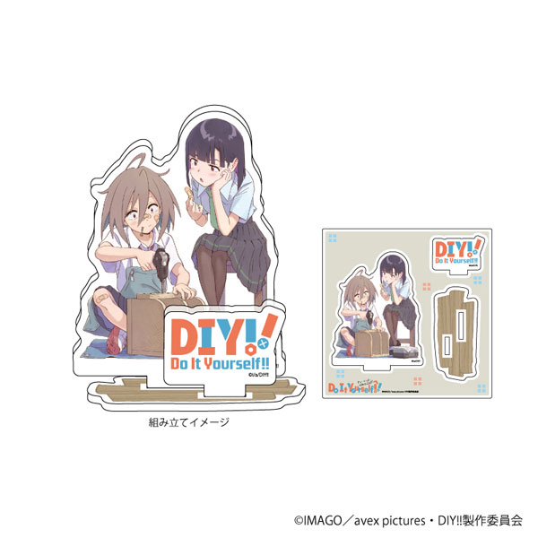 Do It Yourself!!” TV Anime Releases New Character Promo Videos — Yuri Anime  News 百合