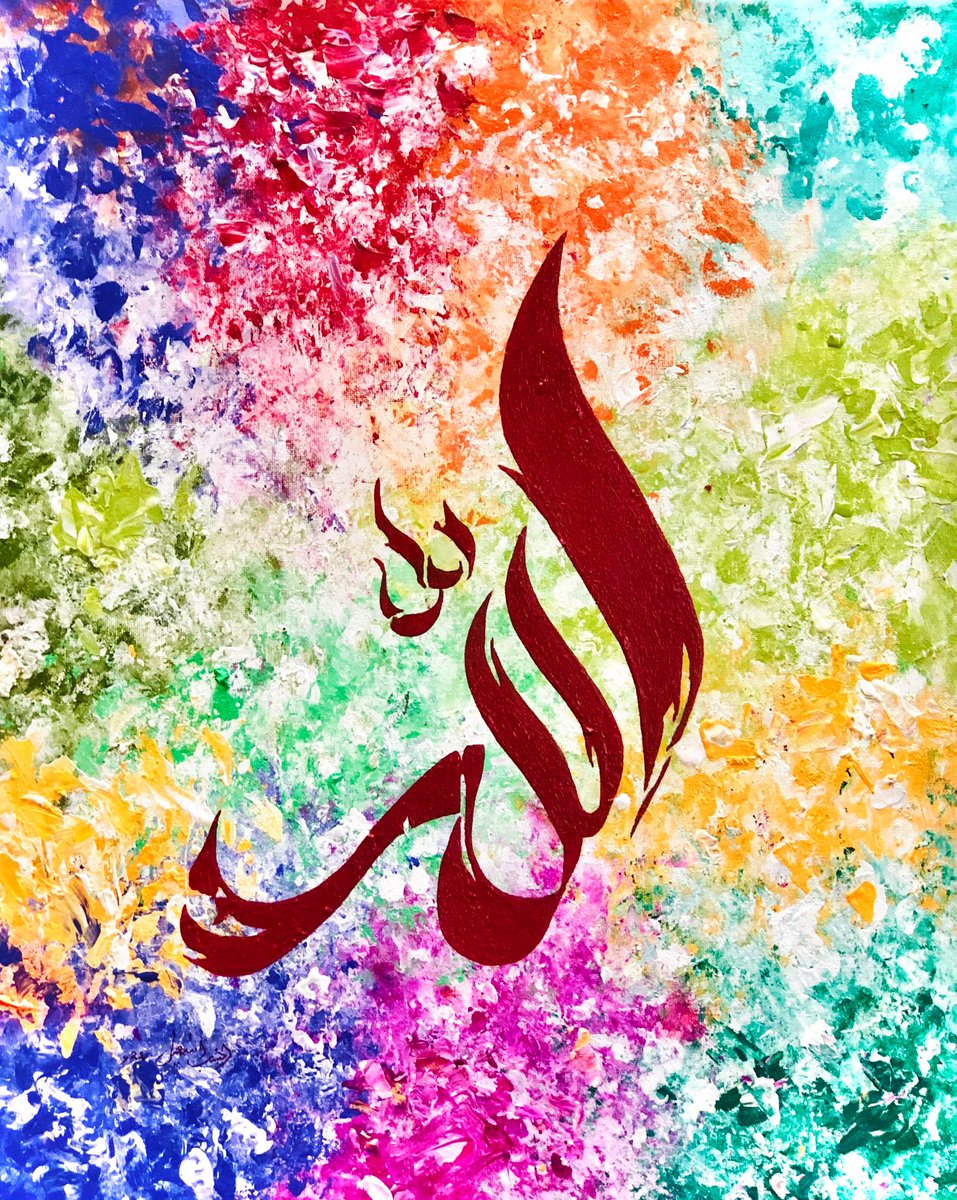 AnsabIsmail's tweet photo. MyCalligraphyArt’🖌 https://t.co/J5fjxccv8I