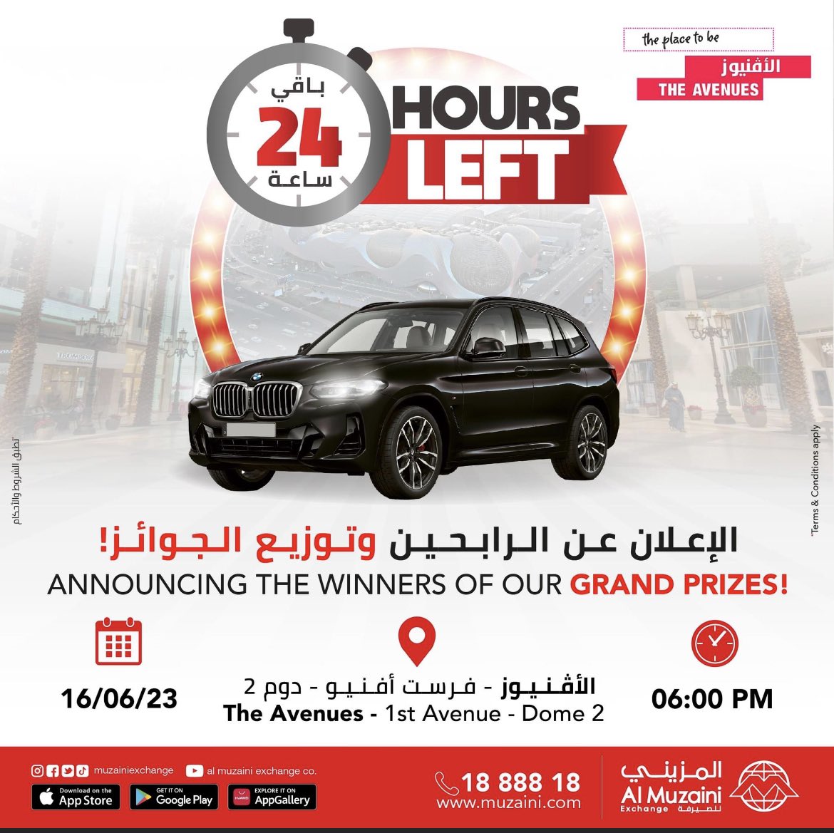 RjRachanaKuwait's tweet image. Join me today as I go live for #indiansinkuwait 
#location - #avenueskuwait 
#time - #6:00pm onwards

#rjrachana #rjrachana27