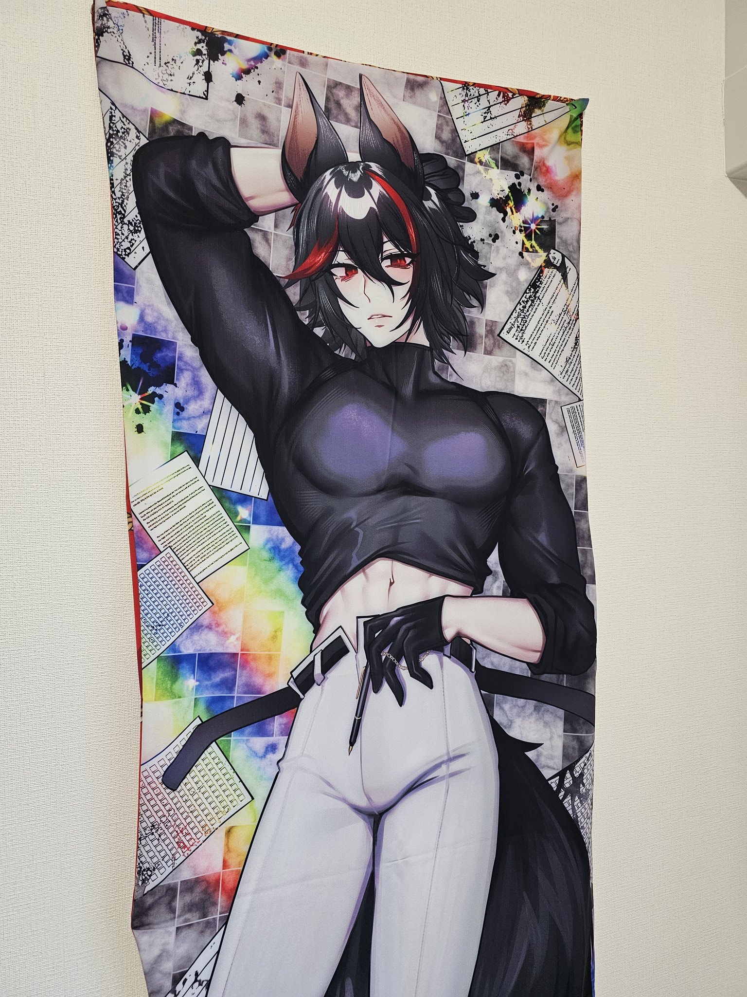 Midnight body pillow top