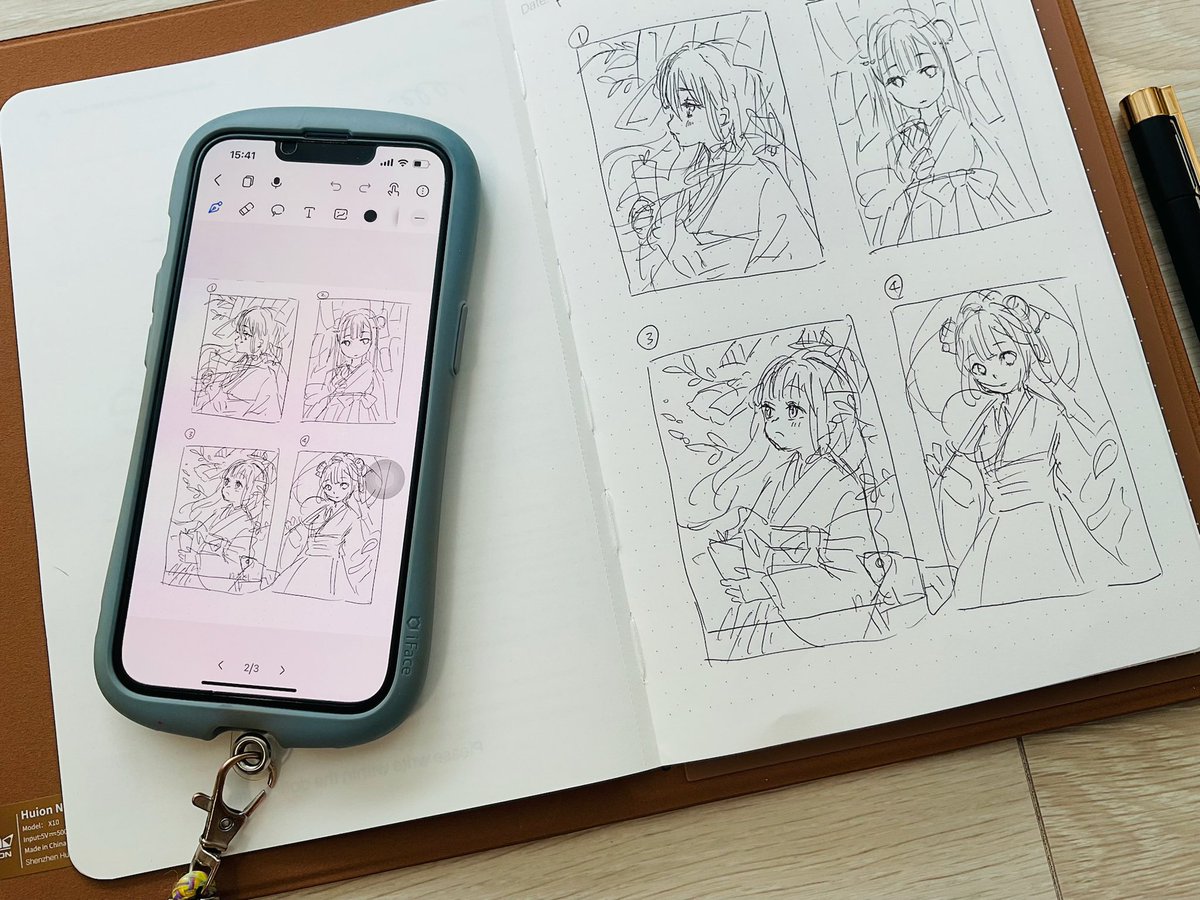 「HUION様より「Huion Note」をご提供いただきました  私はラフや案だ」|ゆゆはる🌸のイラスト