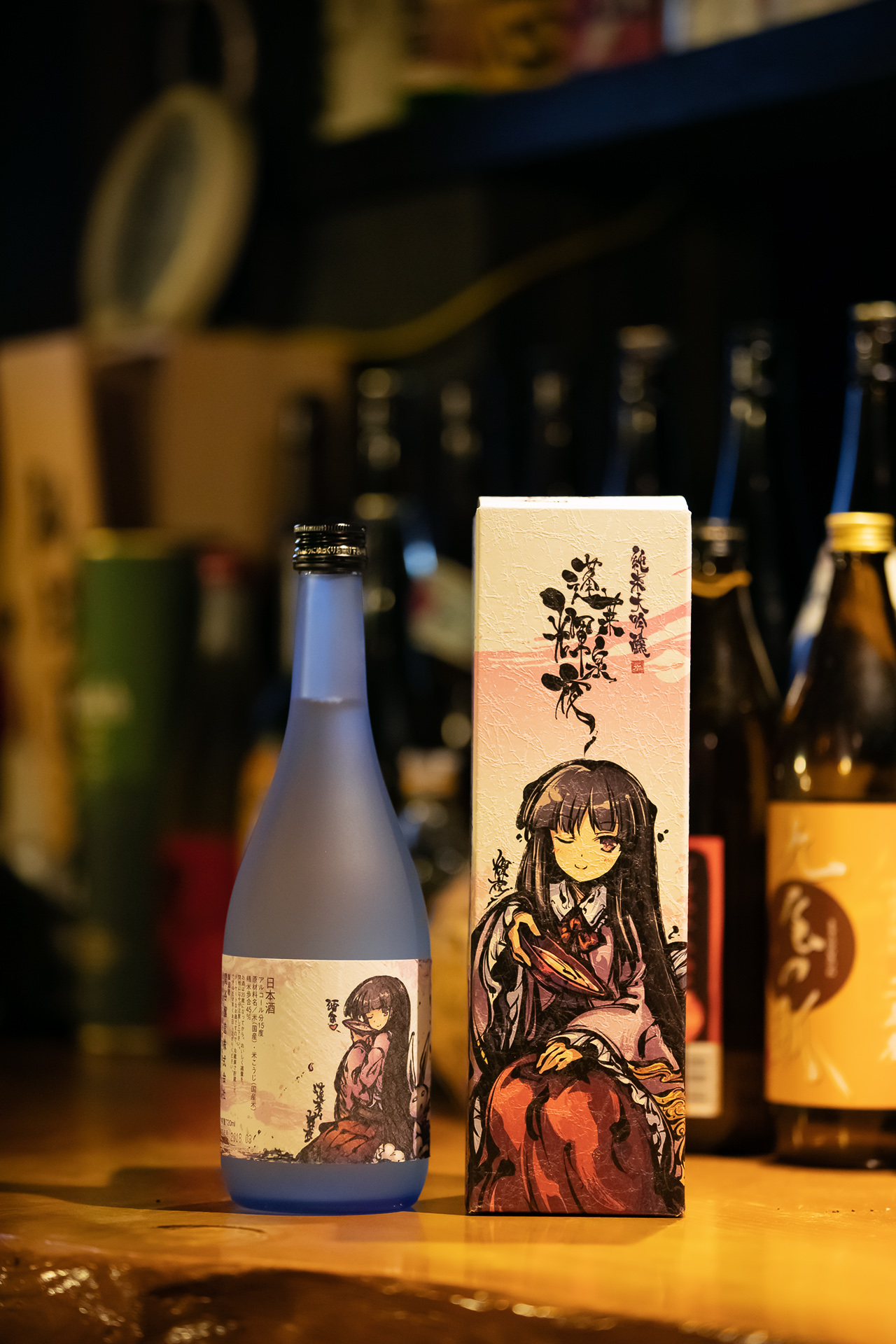 蓬莱泉輝夜、純米吟醸酒 - Search / X