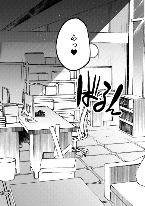 続きはこちらから
https://t.co/4cMWiH9CDg 