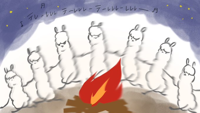 「動物イラスト」 illustration images(Latest))