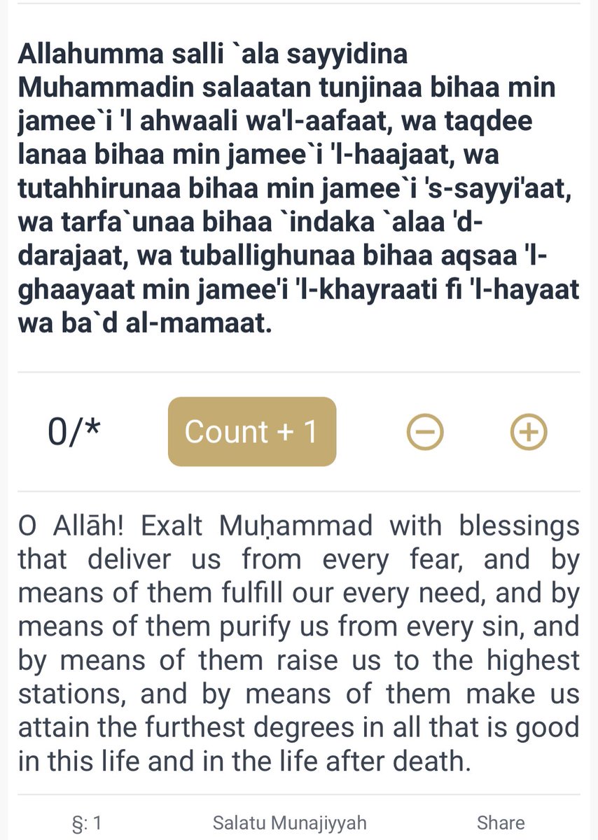 Mawlana Shaykh Hisham (ق) said that Mawlana Shaykh Nazim (ق) highly recommends to recite Salaat at-Tunjeena. 🙏🏽 From the Muhammadan Way App. 🌹MuhammadanWay.com/app ✨
#salawat #ProphetMuhammad ﷺ