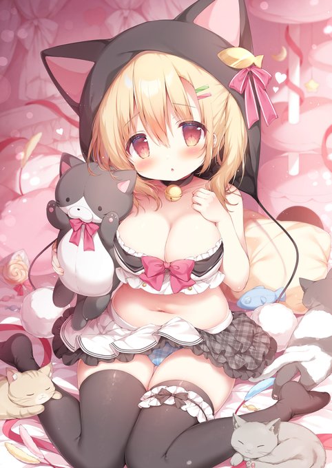 「一緒に寝てくれる?」 