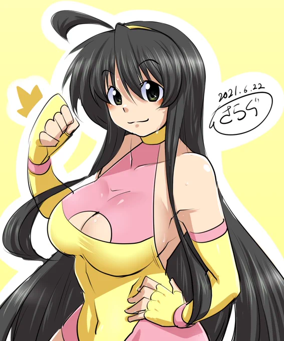 なんとなく色んなリナを再掲