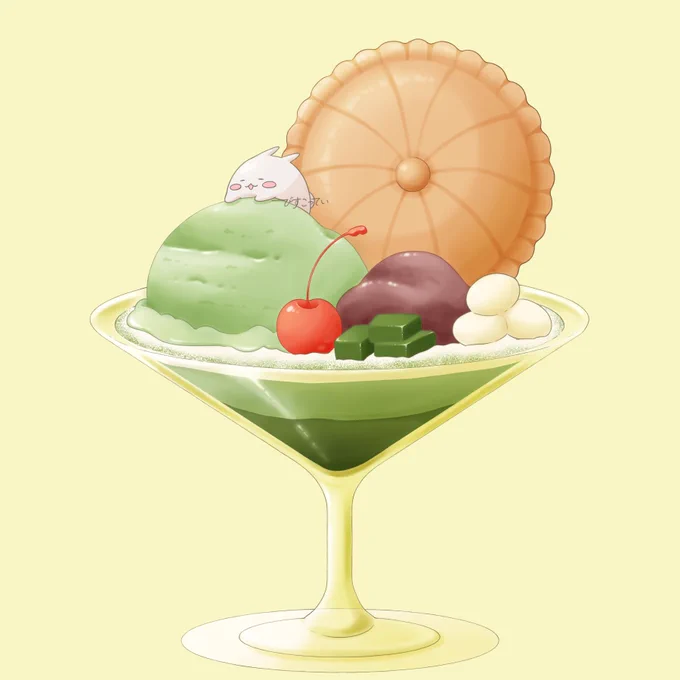 #和菓子の日