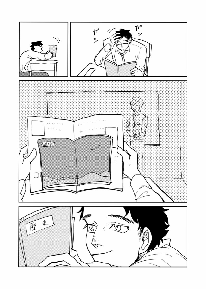 (2/11)
