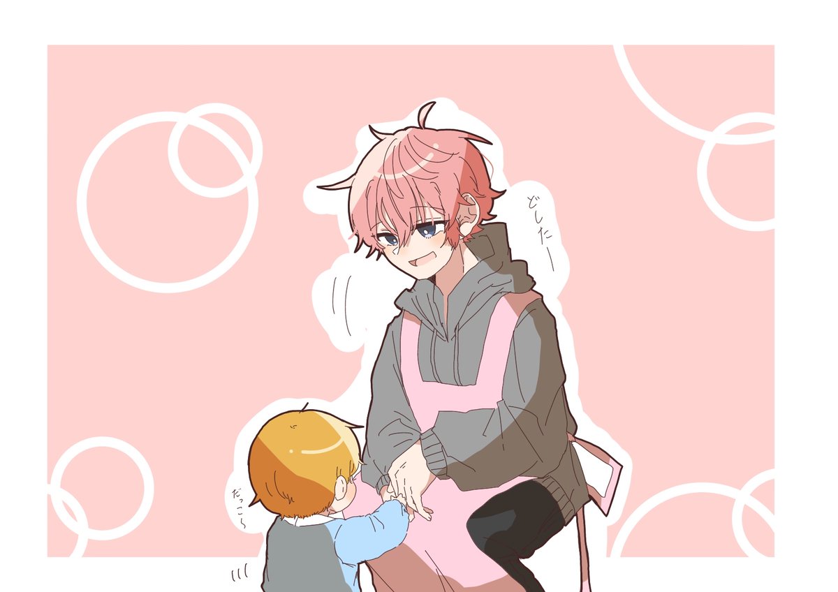 あんみつ様 購入品紹介ꕥ𓂃 𓈒𓏸໒꒱·ﾟ あんみつさま(@aigasubete79) より