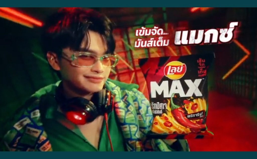 เข้มจัด มันส์เต็มแมกซ์.. 😋

#LAYSMAX #เข้มจัดมันส์เต็มแมกซ์ #UNLEASHYOURINNERMAX
#nonttanont