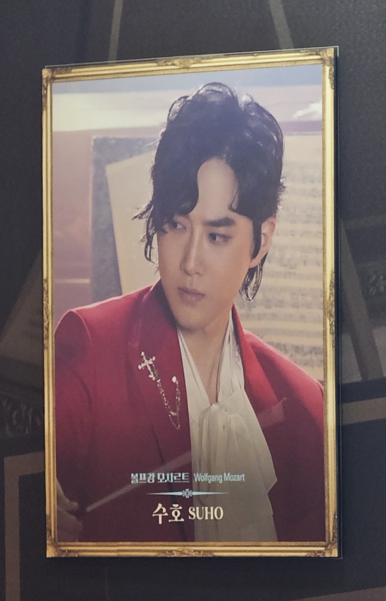 230616 모차르트 🎼  면차르트 첫공🥹🫶🏻