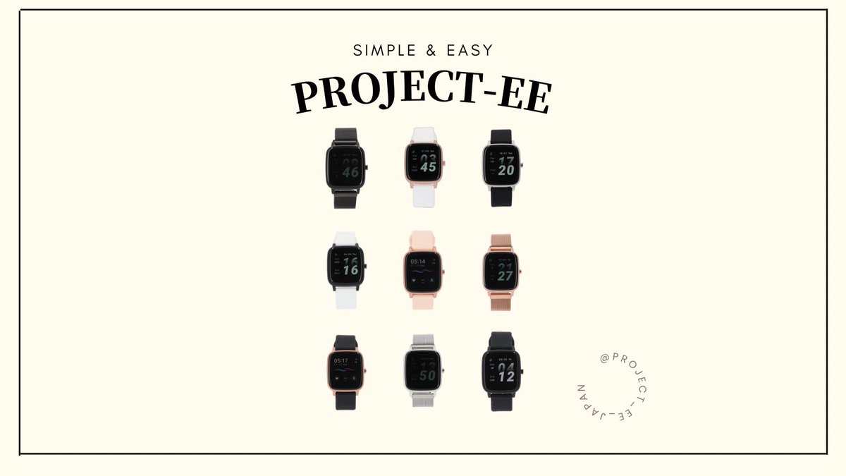 project_ee_jpn's tweet photo. - PROJECT EE -
simple & easy
10種類以上の便利な機能と簡単な操作法で
スマートウォッチデビューにおすすめの商品となっております✨
5,500円税込〜購入可能!
公式HP↓
https://t.co/v8WsINWOtv
各種お問合せ↓
https://t.co/BmMOVXImdy
#スマートウォッチ #projectee https://t.co/a2uIhRCcoC