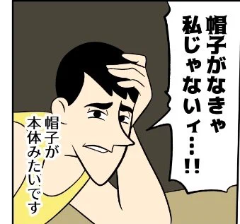 @ringooooooooooz このふたつめっちゃおもろい 