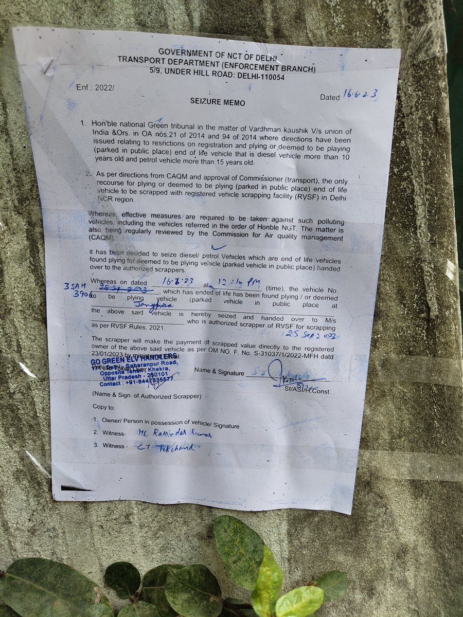 Gaurav Ganguly tweet media