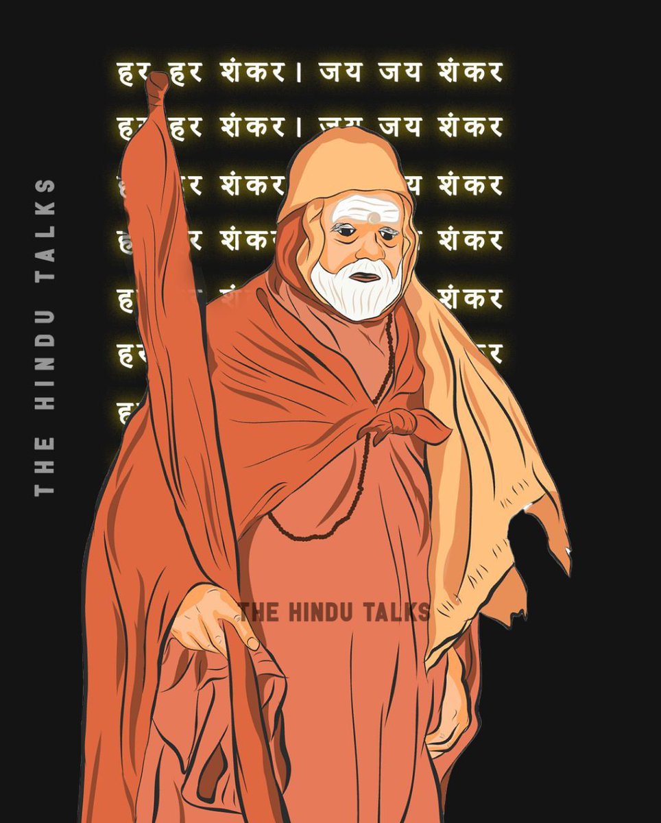 आप यह मत समझिए कि हम मौन हैं ! हम कौन हैं 

एक समय हमने नारद के रूप में हिरण्यकशिपु को रसातल में पहुंचाने के लिए उसी के बेटे प्रहलाद को खड़ा किया यह हमारी परंपरा है !
#राष्ट्रोत्कर्ष_दिवस