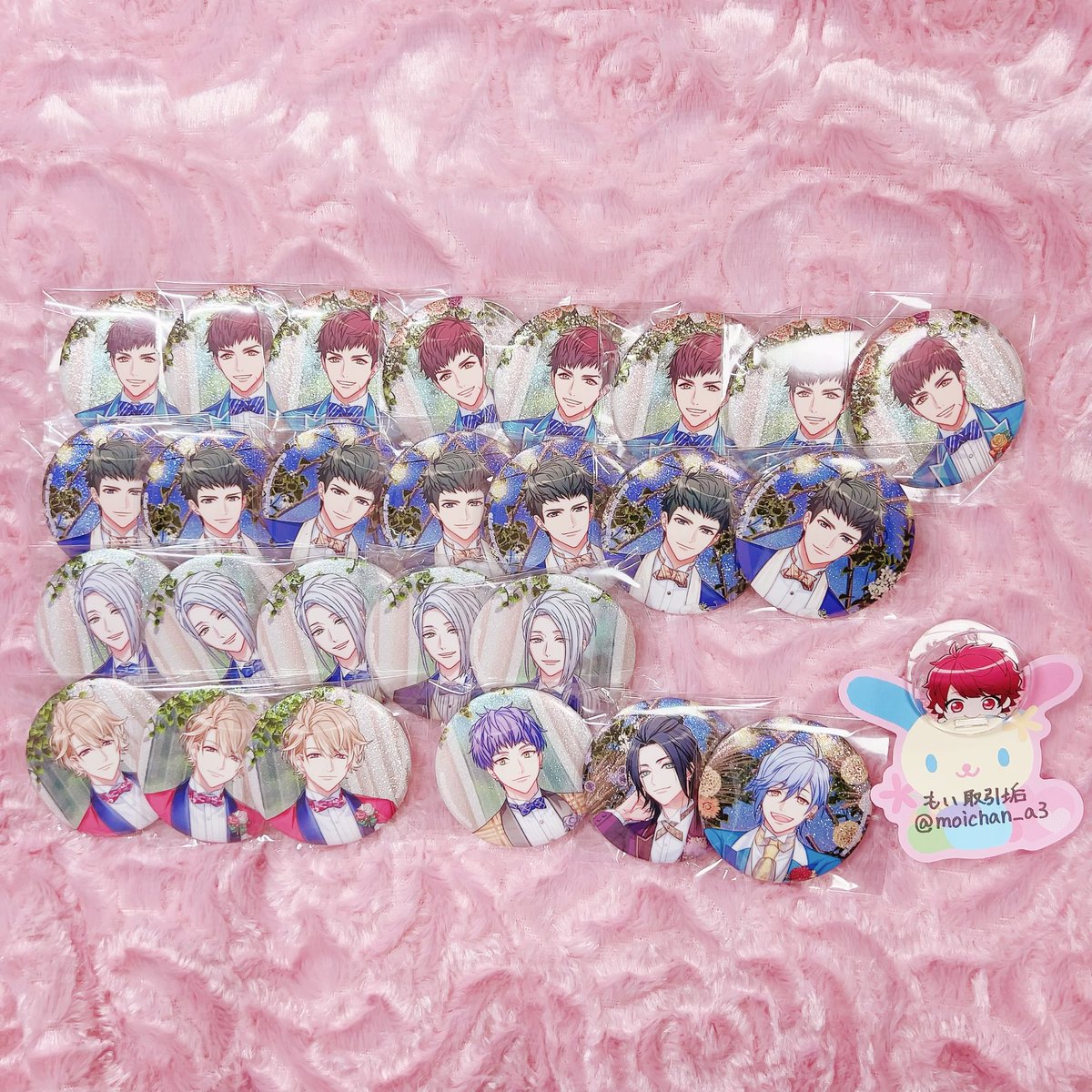 【交換】A3!  エースリー キャラバッジコレクション　ジューンブライド ジュンブラ

譲⌇至3☆、三角1☆、莇1☆、臣8、丞7、東5

求⌇咲也

✿☆は無印と纏めてのお取引優先
✿郵送のみ
検索からでもお気軽にお声がけください✧*｡
よろしくお願いいたします🌸