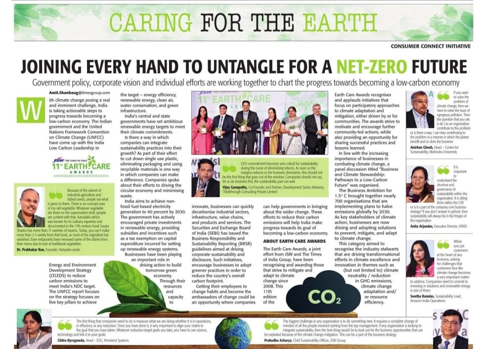 Together, we are empowered to drive change and create a greener, more sustainable world for future generations. Let's continue the momentum and work towards a brighter, #netzero future.

@TheJSWGroup @JSWFoundation @timesofindia @CEEWIndia @IndiaClimCollab 
#NetZeroBy2050