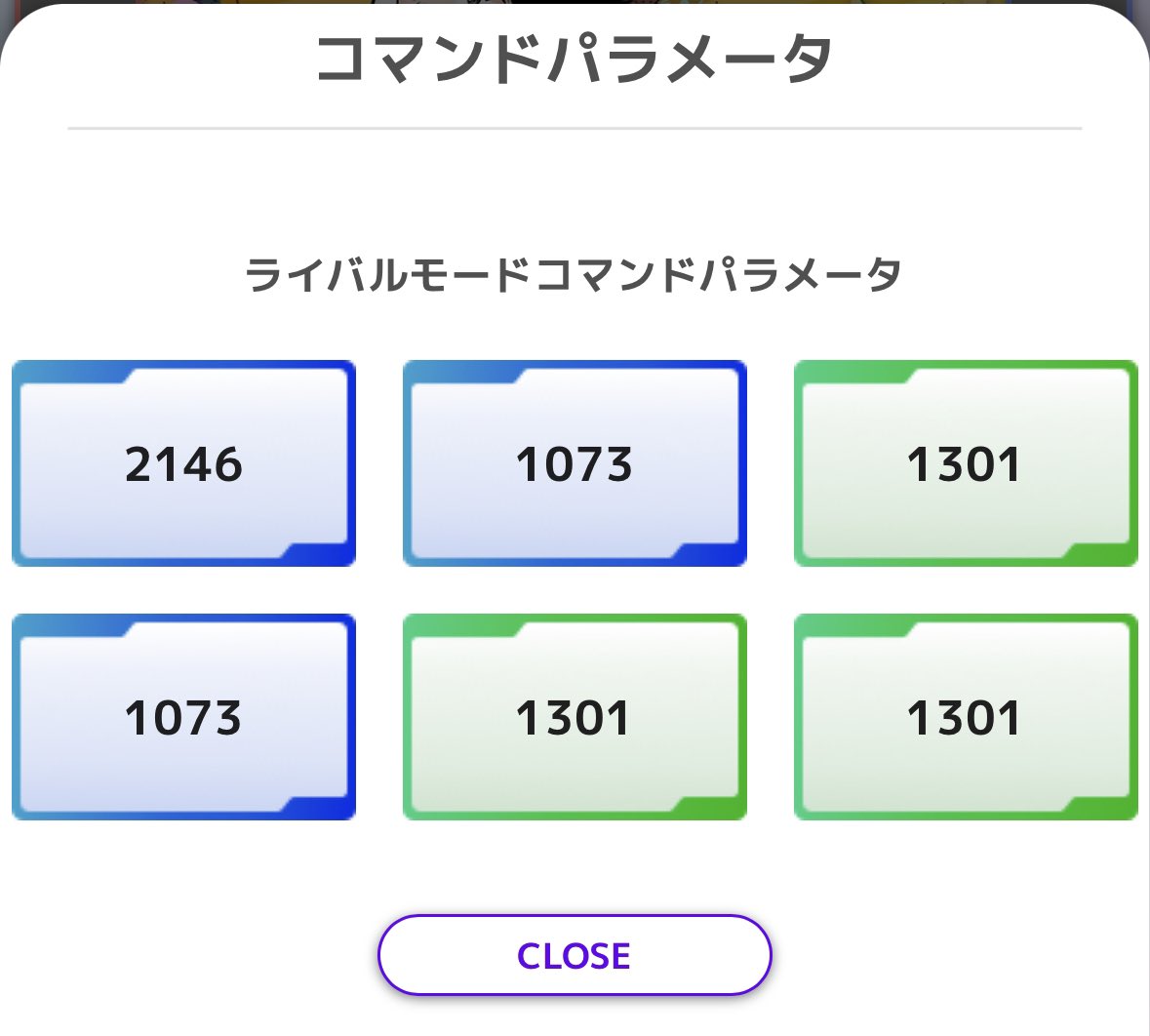 FOS@NFT GAMER'S Founder🐈🎮 tweet media