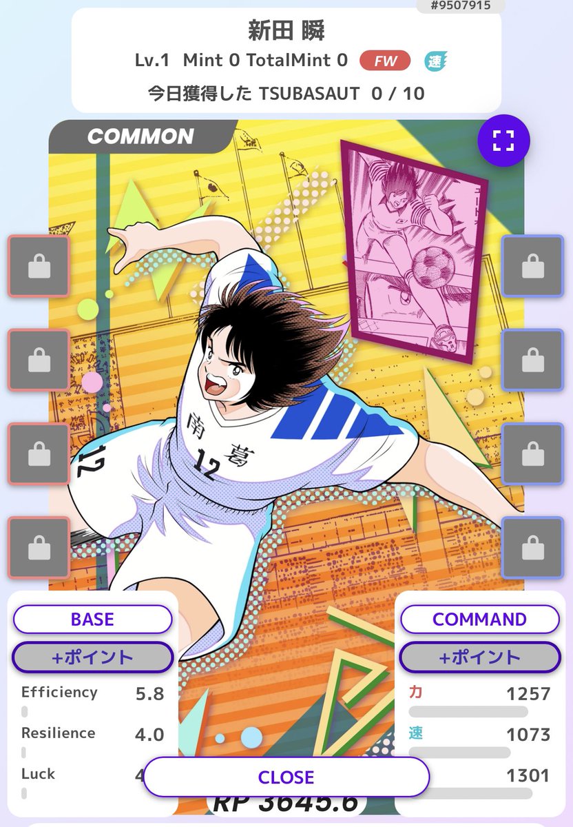 FOS@NFT GAMER'S Founder🐈🎮 tweet media