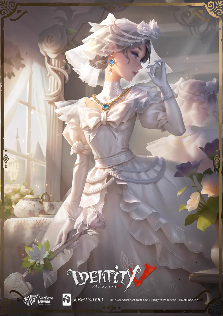 公式】IdentityV 第五人格 on X: 