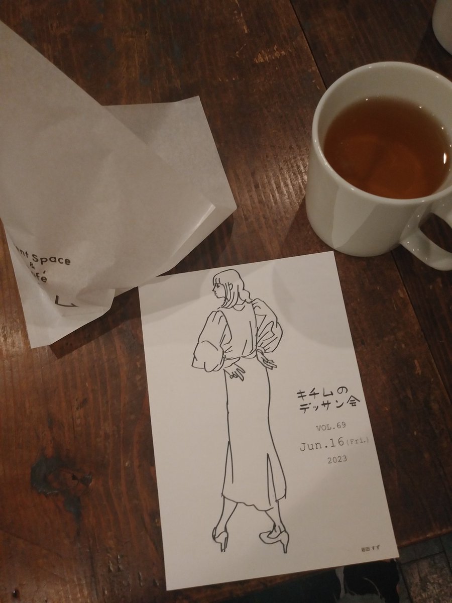 φ(･ω･*)デッサンなう！！ https://t.co/X7Mtbew3AB