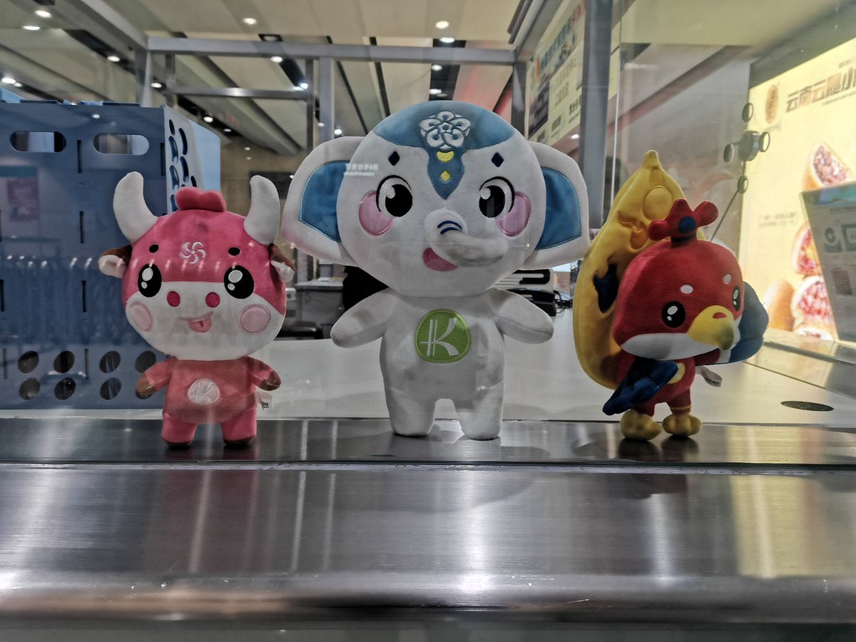 The Mascots of Kunming Metro 🐮🐘🦅
Uniform VS Plush