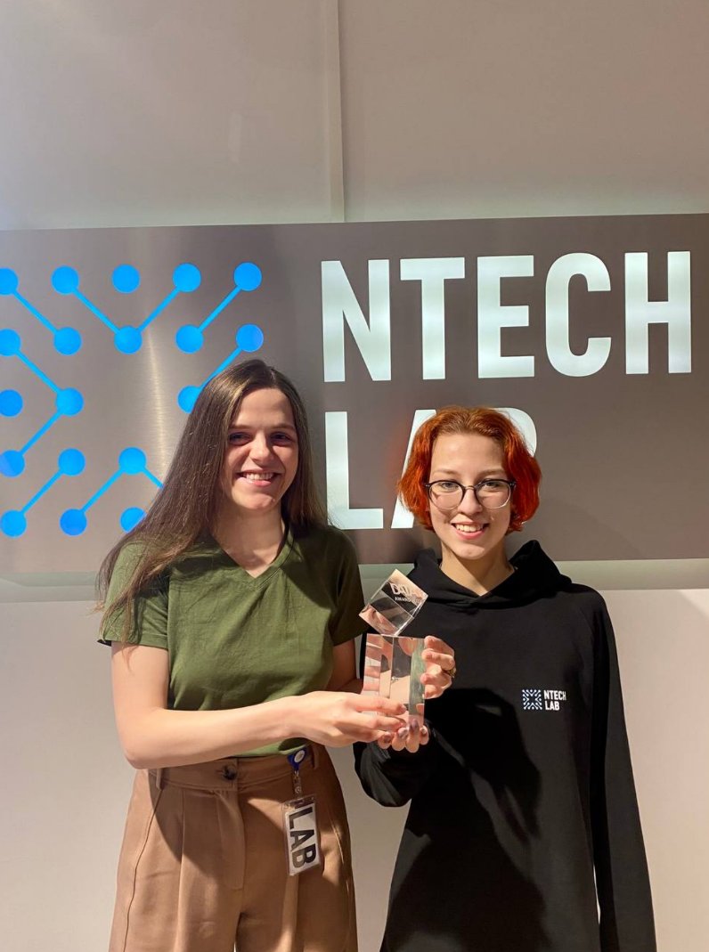 NtechLab has received the Data Award for the first data labeling course for individuals with autism spectrum disorder. At the moment we are collaborating with our partners to develop an internship program and employment initiative for the course graduates.

#autism #asd
