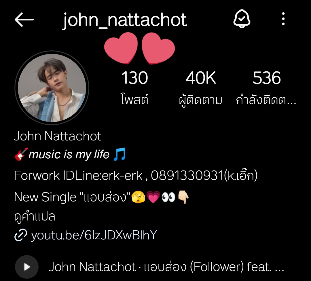 333cyj333333's tweet photo. นุ้งจอห์อนของขลัง  (อิแม่ตั้งเอง) เดี๋ยวเราจะทำ สตด. น้องจอห์นเวอร์นี้  แจกชาวดวงใจจ้า  กติกาขอคิดก่อน  🤔
  รีทวิตไว้เลยค่ะ   🫰🫰🧡🧡🎉🎉🎉🎉
#JohnNattachot
#John_Nattachot 
#ดวงใจของเจ้าจอห์น
ฟอ. @pyp1981 https://t.co/iOyJsujVD2