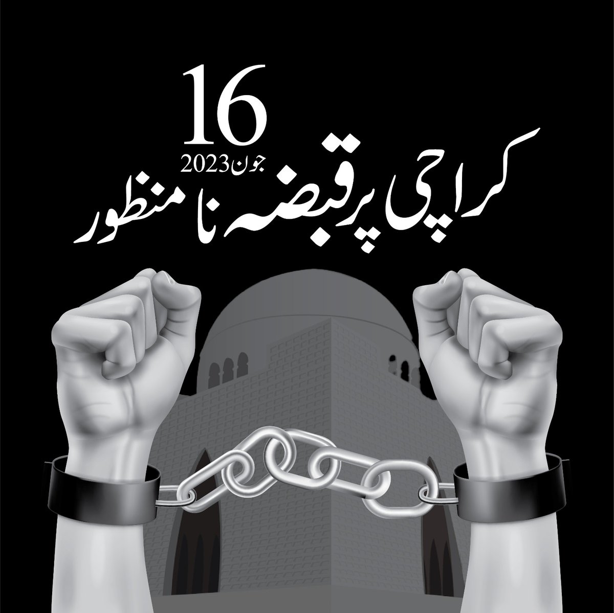 #KarachiRejectsSelectedMayor