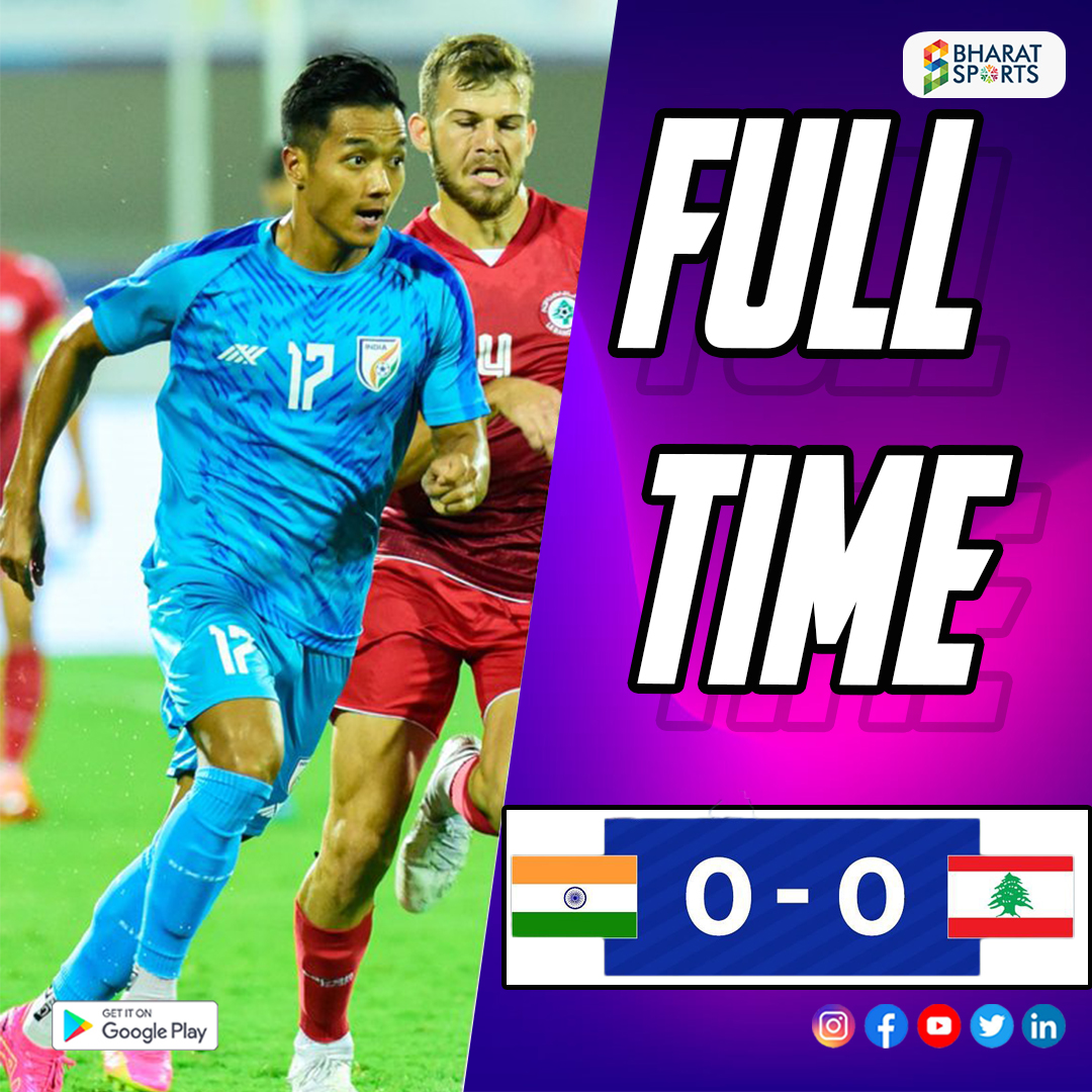 India miss four chances to score and settle for a disappointing 0-0 draw with Lebanon despite dominating the game!

#IndianFootball #BackTheBlue #skindiansports #football #footballclub #footballgame #footballteam #footballlife #footballmatch #footballnews #footballplayers