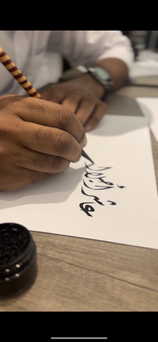 #mbrl #مكتبة #محمد #بن #راشد #دبي #عُمان