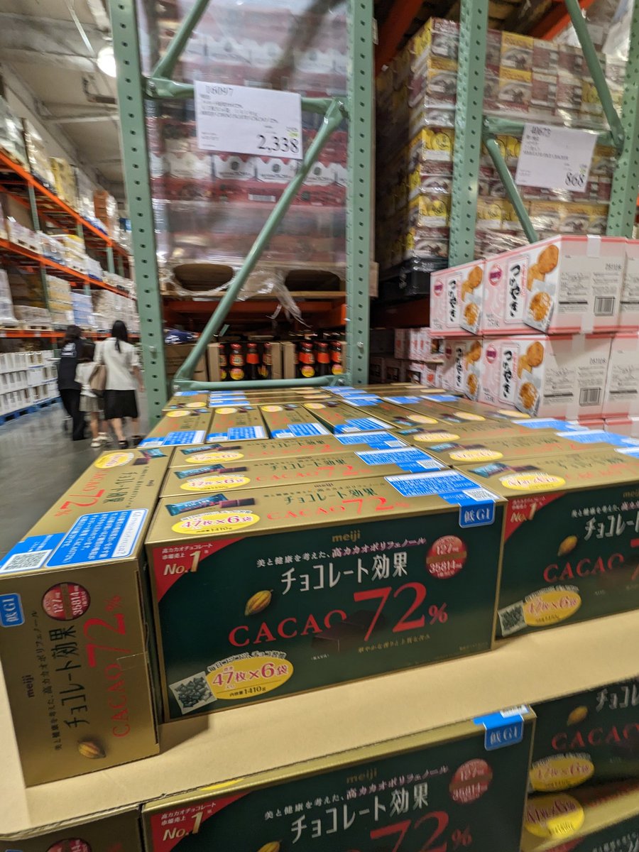 mande_easy's tweet photo. #Costco #野々市倉庫🕢⛽154
6/18 週末モード
#Special_Events
#ペットフェア
#NEW_ITEM
#ロキットアップル
芽キャベツならぬ芽リンゴ
かわいい☺️
#yellow_price
#シュリンプ_サーモンチョレギサラダ
#チョコレート効果
#リンツ
#リンドールアソートチョコレート の金と桃色
2つ購入。 https://t.co/ozWT3kZNOn